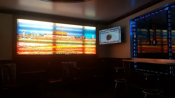 Peking Restaurant Picture 5