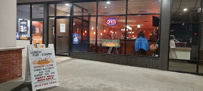 Ruchi of India / Nila Of India Picture 8