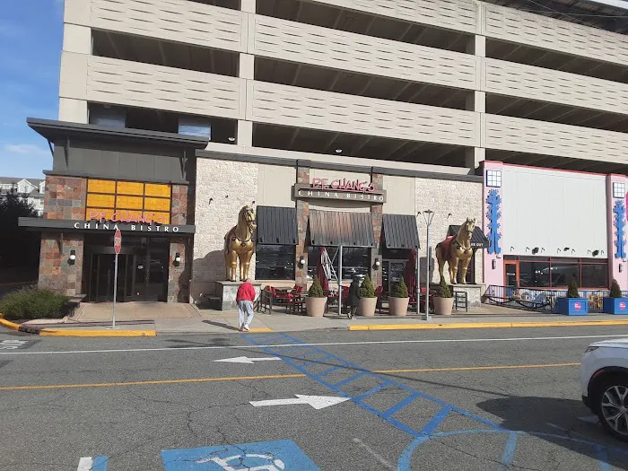 Park Restaurant Picture 8