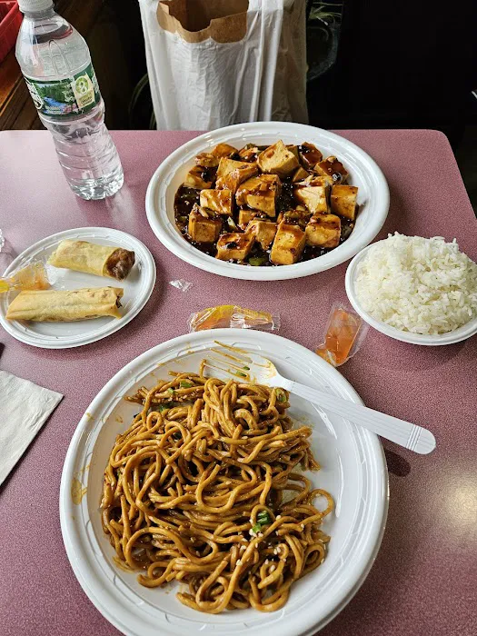 Dong Fong Restaurant Picture 9