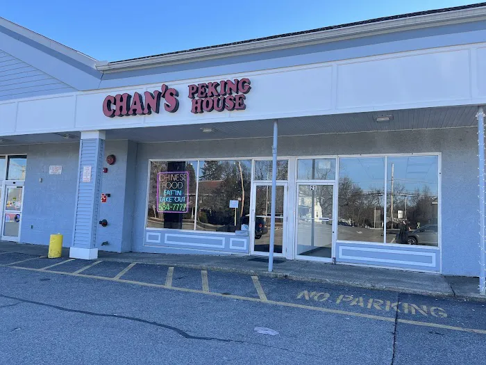 K&W Peking House Picture 2