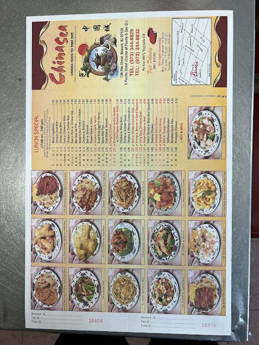 China Sea Chinese Restaurant Picture 9