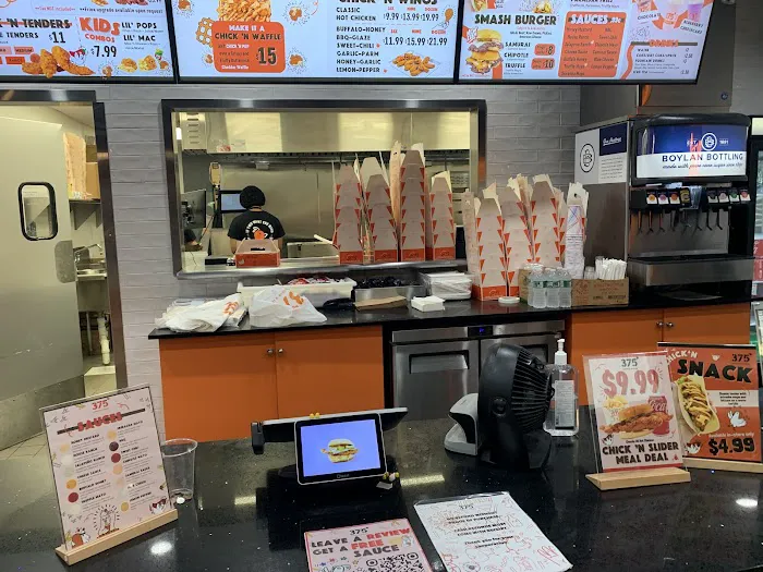 375º Chicken 'n Fries Picture 10