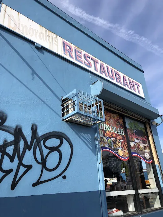 Dinorah Restaurant Picture 9