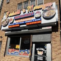 Bachata & Merengue Restaurant ico