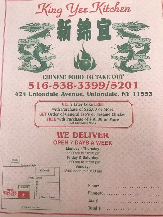 King Yee Kitchen Picture 8