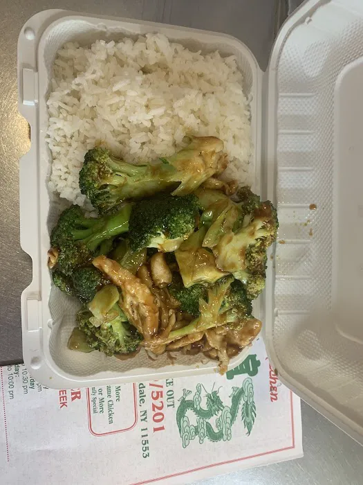 King Yee Kitchen Picture 2