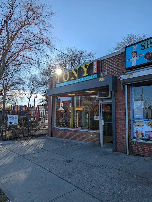 Tony Mac Bakery & Restaurant Picture 6
