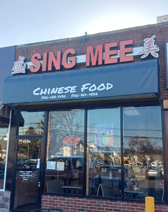 Sing Mee Kitchen Picture 3