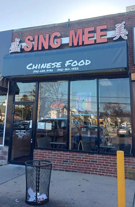 Sing Mee Kitchen Picture 8
