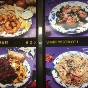 Da fu hao buy.Restaurant Picture 2