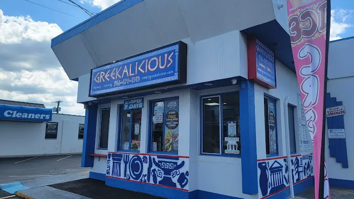 Simply Greekalicious Picture 6