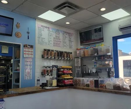 Simply Greekalicious