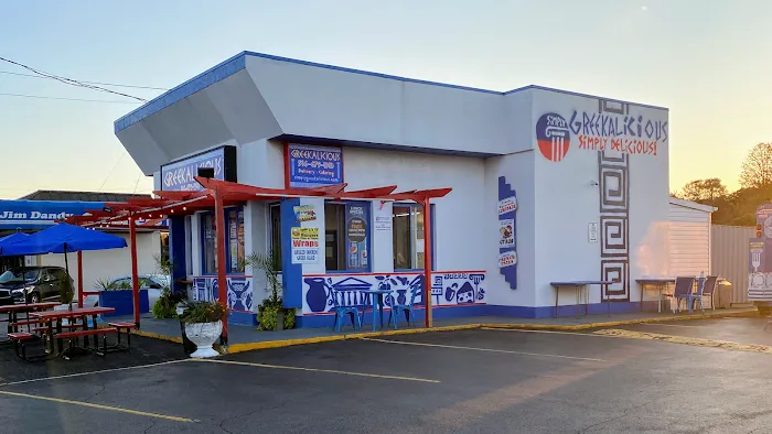 Simply Greekalicious Picture 8