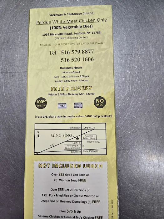 Ming Sing Chinese Kitchen Picture 9