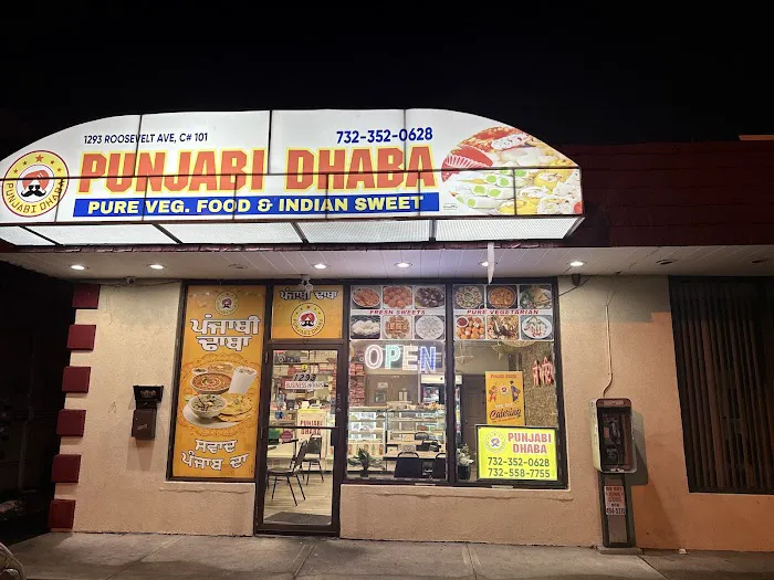 Punjabi Dhaba Picture 7