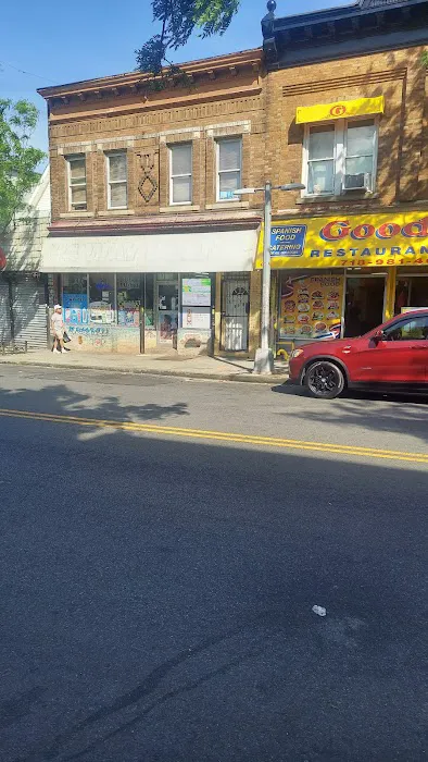 Goody's Spanish Food Picture 4