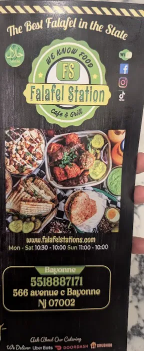 Falafel station Picture 7