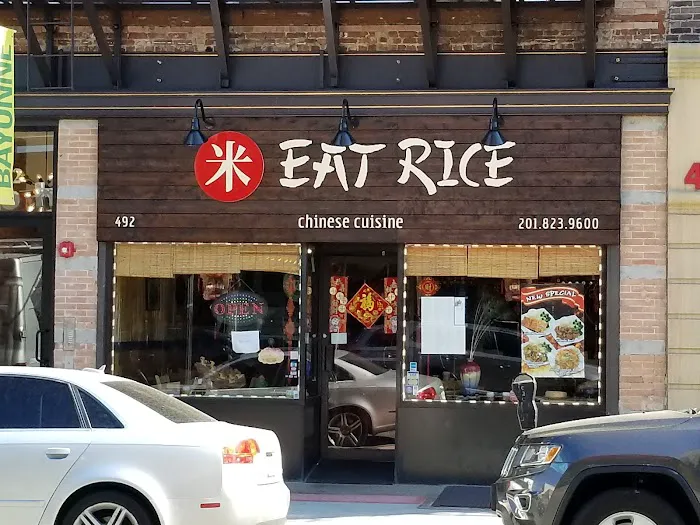 Eat Rice Picture 5