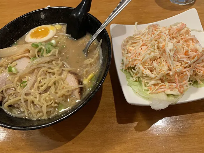 Ohkami Ramen Picture 4