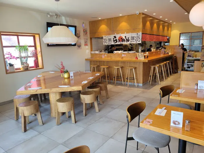 Ohkami Ramen Picture 10