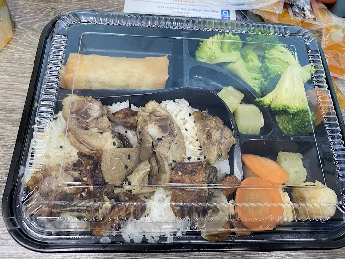 Poke Island & Grill Picture 8