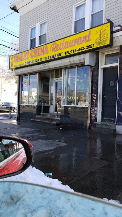 Great China Picture 8