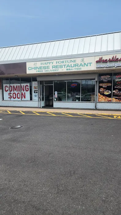 Happy Fortune Chinese Restaurant Picture 1