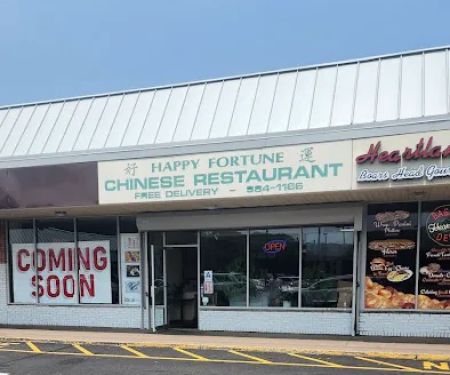 Happy Fortune Chinese Restaurant