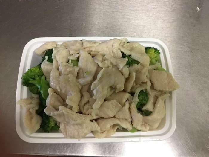 Happy Fortune Chinese Restaurant Picture 3