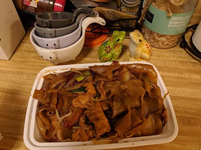 Empire Szechuan Picture 1