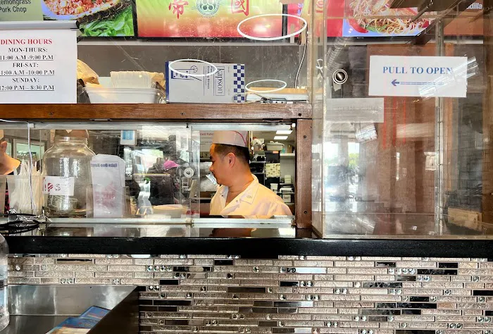 Empire Szechuan Picture 4