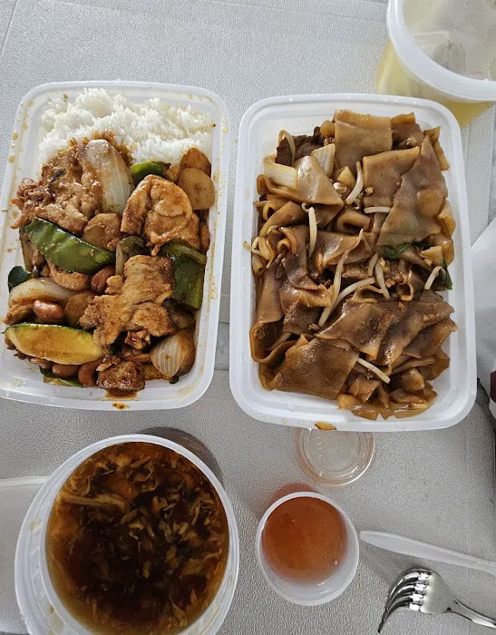 Empire Szechuan Picture 3