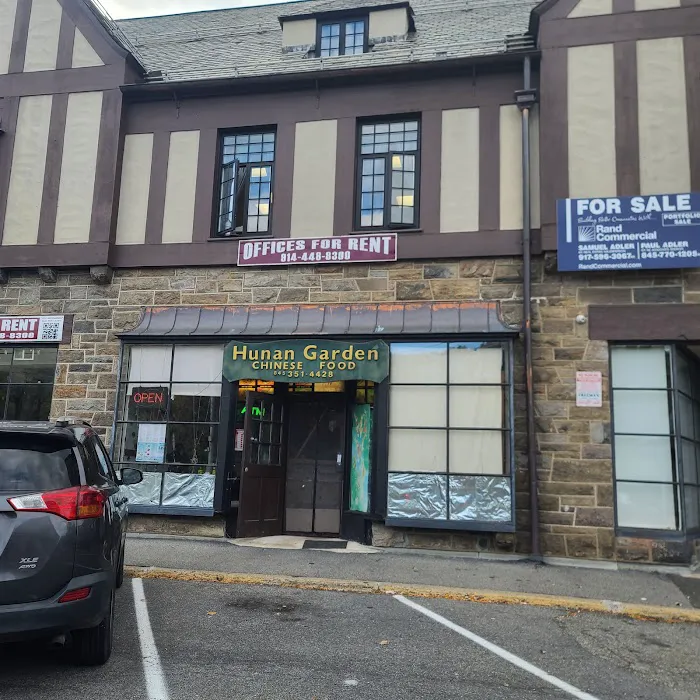 Hunan Garden Picture 10