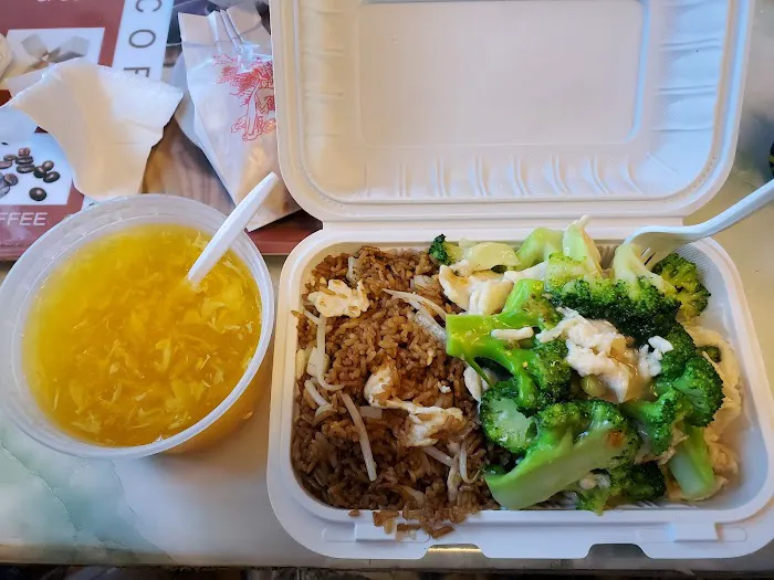 Hunan Garden Picture 2