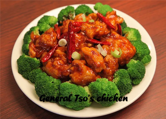 Hunan Garden Picture 3