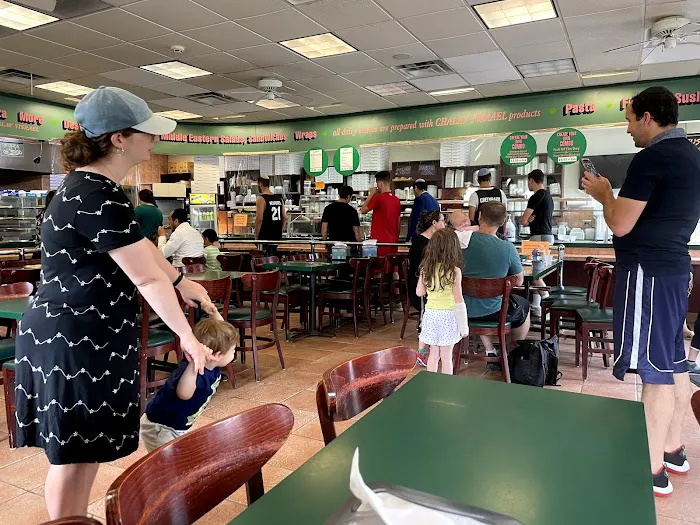 Fialkoff's Kosher Pizza Livingston Picture 5