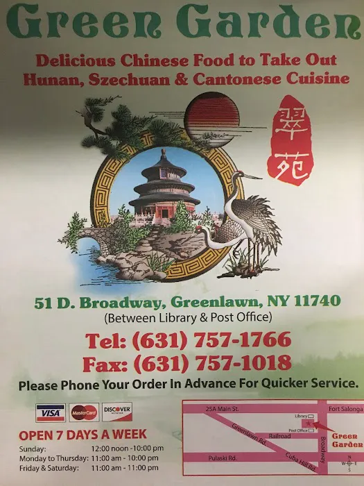 Green Garden Picture 1