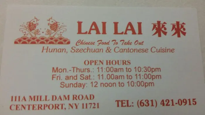 Lai Lai Kitchen Picture 2