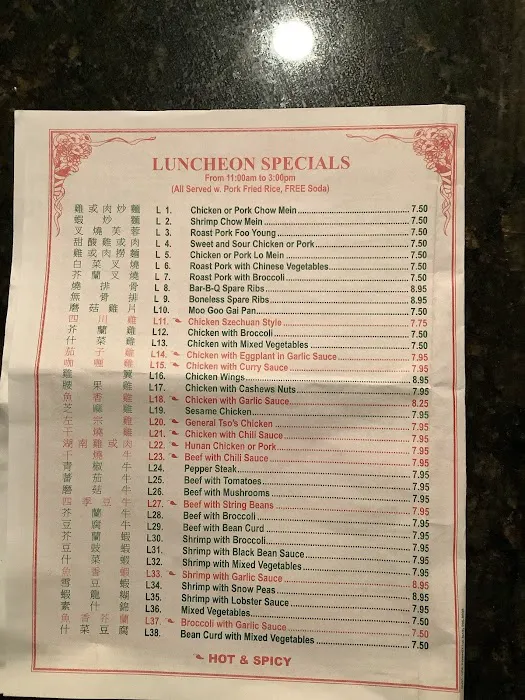 Lai Lai Kitchen Picture 5