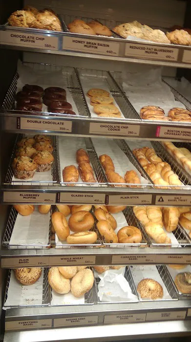 Dunkin' Picture 10