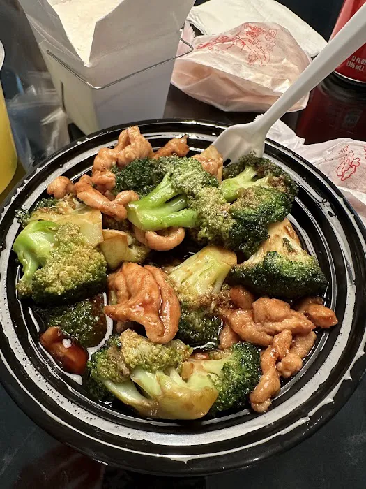 Anise Chinese Kitchen Picture 6