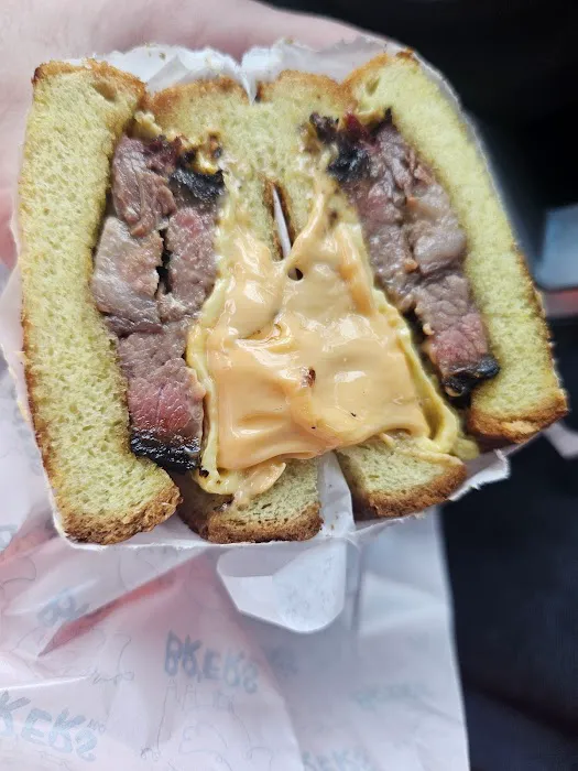 Br’ers BBQ Picture 9