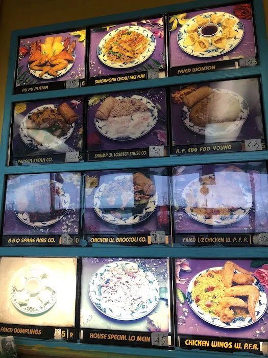 Rainbow Panda Picture 9