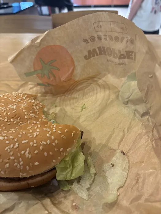 Burger King Picture 6