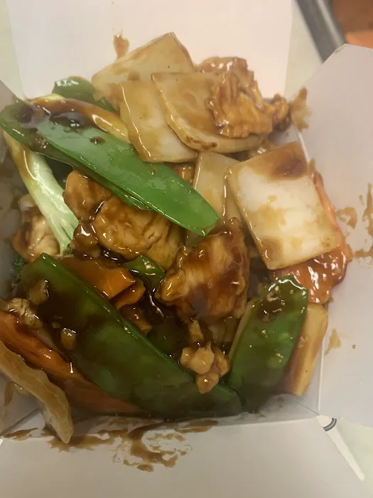 Beijing Restaurant Picture 6