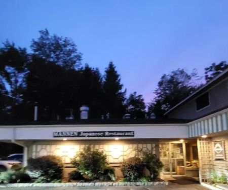 Mannen Japanese Restaurant