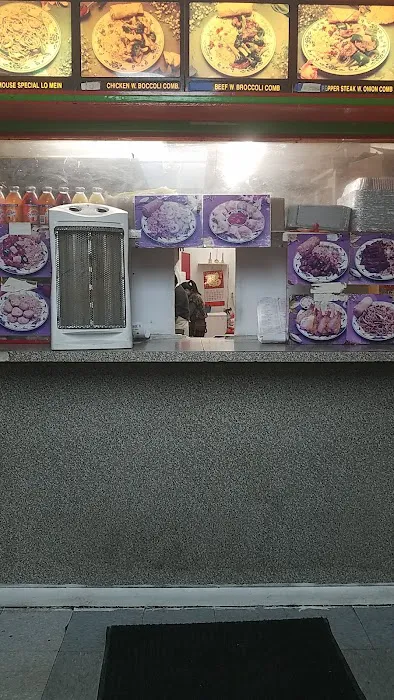 Fortune Cookie Kitchen Picture 4