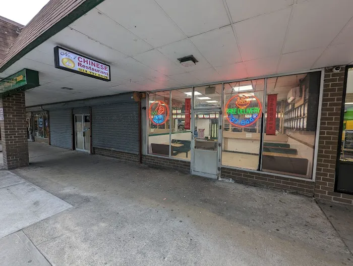 No 1 Chinese Restaurant(peekskill) Picture 4