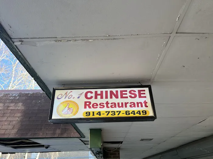 No 1 Chinese Restaurant(peekskill) Picture 7